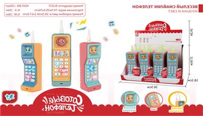 Toyphone/interphone - OBL10178286