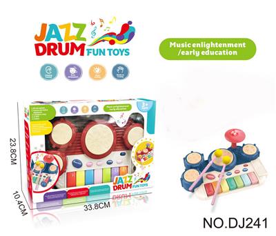 Toydrum - OBL10178291