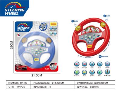 Electric series - OBL10178355