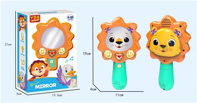 Music lion mirror 2 aaa batteries 2 colors mixed - OBL10178356
