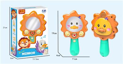 Music duck mirror 2 aaa batteries 2 colors mixed - OBL10178357