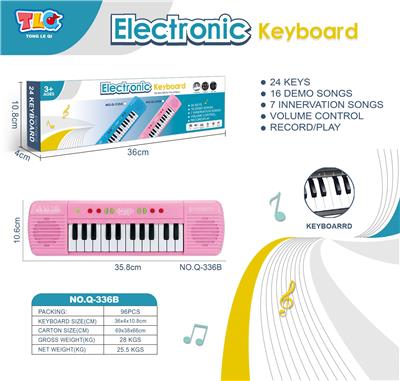 electronic organ - OBL10178466