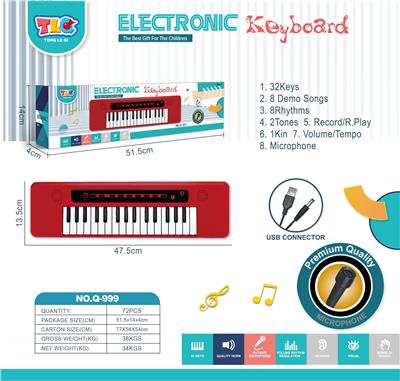 electronic organ - OBL10178488