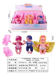 Slush / Ruanjiao Series - OBL10178508