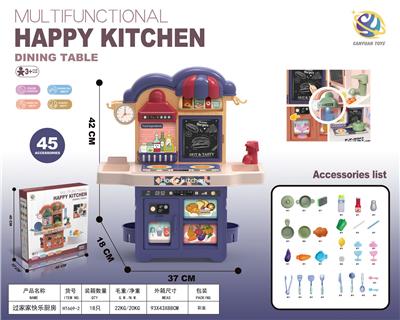Kitchenware / tableware / tea - OBL10178610