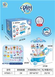 FOOD SET - OBL10178611