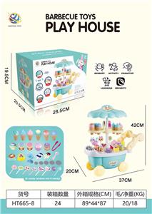 FOOD SET - OBL10178614