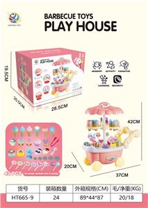 FOOD SET - OBL10178615