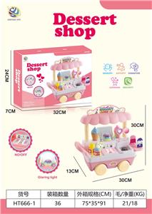 FOOD SET - OBL10178616