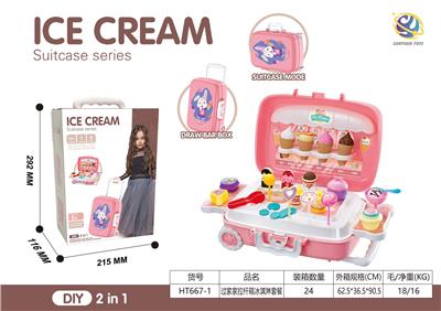 Kitchenware / tableware / tea - OBL10178618