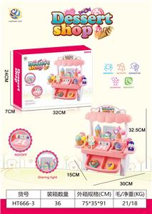 FOOD SET - OBL10178623