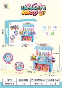 FOOD SET - OBL10178624