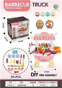 FOOD SET - OBL10178625