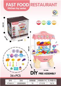 Kitchenware / tableware / tea - OBL10178627
