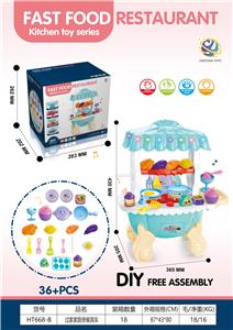 Kitchenware / tableware / tea - OBL10178628
