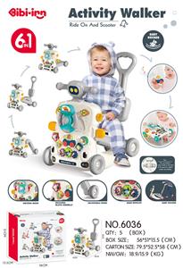 Babywalker - OBL10178756