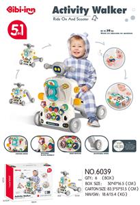 Babywalker - OBL10178759