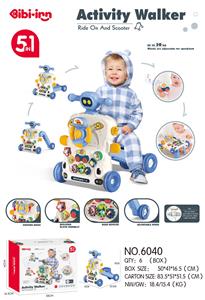 Babywalker - OBL10178760