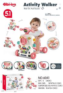 Babywalker - OBL10178761