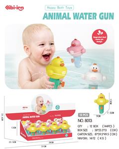 Water gun - OBL10178776
