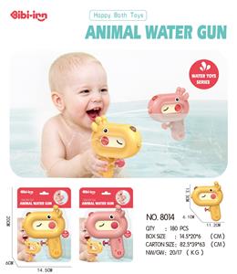Water gun - OBL10178777