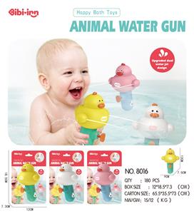 Water gun - OBL10178779