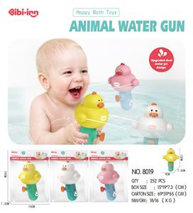 Water gun - OBL10178782