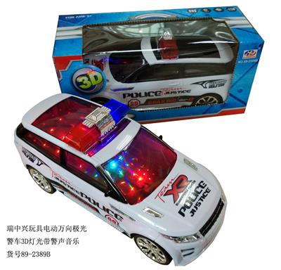 Electric series - OBL10178784