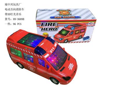 Electric series - OBL10178785