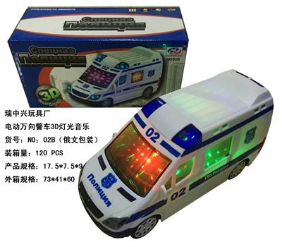 Electric series - OBL10178787