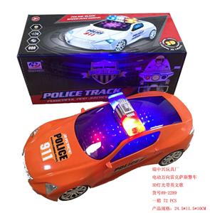 Electric series - OBL10178792