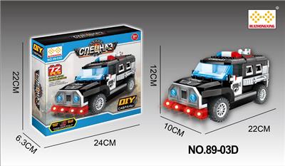 Electric series - OBL10178797