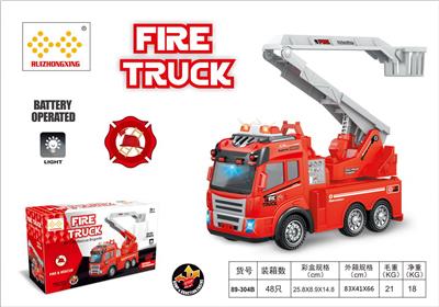 Electric series - OBL10178813