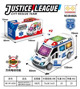 Electric series - OBL10178852