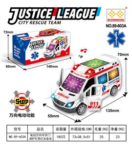 Electric series - OBL10178853