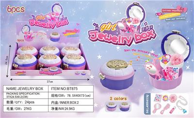 Beauty set - OBL10178921