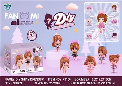 Beauty set - OBL10178923