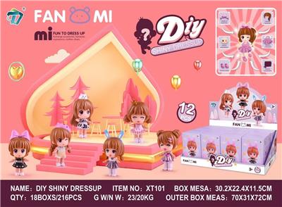 Beauty set - OBL10178924