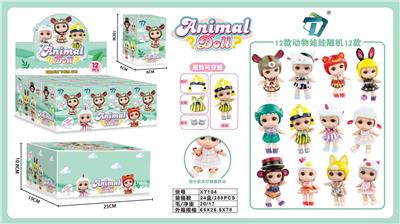 Beauty set - OBL10178927