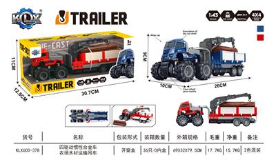 Die-cast toys - OBL10179081
