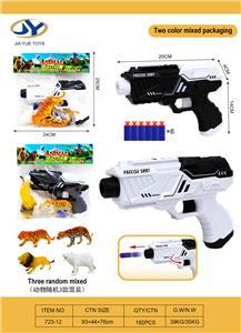 Soft bullet gun / Table Tennis gun - OBL10179130