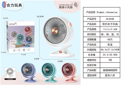 Fan - OBL10179200