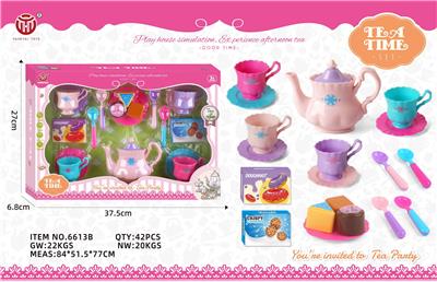 Kitchenware / tableware / tea - OBL10179249