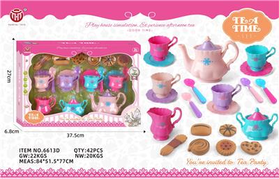 Kitchenware / tableware / tea - OBL10179251