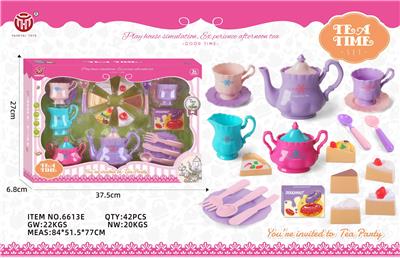 Kitchenware / tableware / tea - OBL10179252