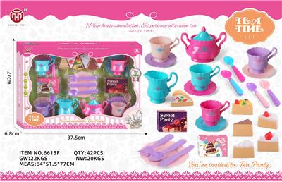 Kitchenware / tableware / tea - OBL10179253