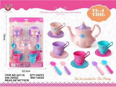 Kitchenware / tableware / tea - OBL10179254