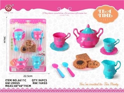 Kitchenware / tableware / tea - OBL10179256