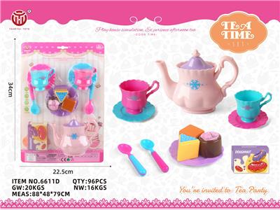 Kitchenware / tableware / tea - OBL10179257