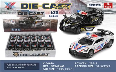 Die-cast toys - OBL10179736